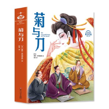  ���c������̽��x�ձ��vʷ�c�Ļ����ձ����Ը��f����