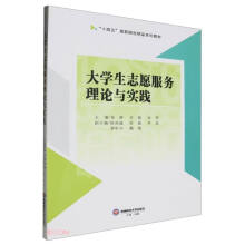 ��W(xu��)��־Ը����(w��)��Փ�c���`