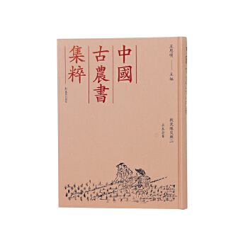  ���Ї�(gu��)���r(n��ng)�����⣩�ڻ�ȫ��