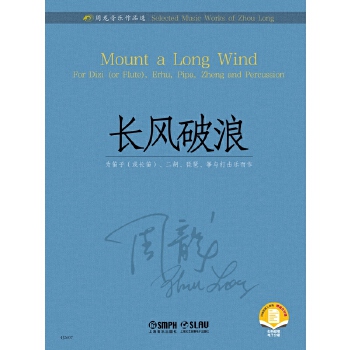  ��������(l��)��Ʒ�x--�L(zh��ng)�L(f��ng)���� �ߴaٛ(z��ng)��Ŀ���V