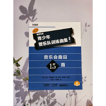  ������ܘ��(du��)Ӗ(x��n)���������M(j��n)�A1���p�ɹܣ� ԭ�����M(j��n)�D�� [��]�s��.������ɭ ����.����پ���