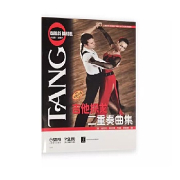  ����̽����������� ԭ�����M�D�� [��]����˹���ӵ ����� [��]�ρ��ꡤ�����ٸľ�