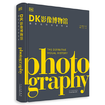  DKӰ�����^���zӰ����ȫ����(d��o)�x