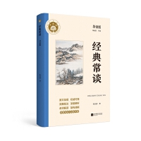 ��(j��ng)�䳣Մ