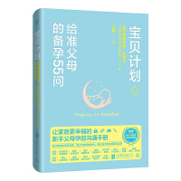 ��ؐӋ�����o��(zh��n)��ĸ�Ă���55��