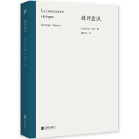 ���u(p��ng)���R(sh��)