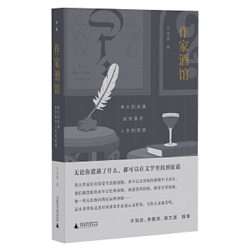  ���Ҿ��^��������`������挦����������