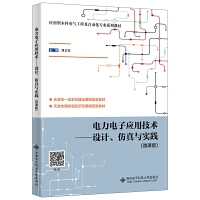 �����ӑ�(y��ng)�ü��g(sh��)�����O(sh��)Ӌ(j��)�������c��(sh��)�`(΢�n��)