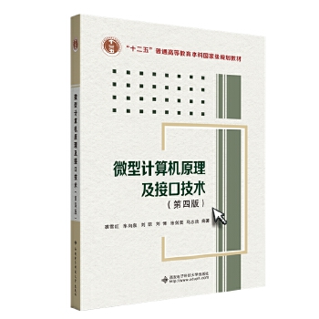  ΢��Ӌ��Cԭ�����ӿڼ��g(sh��)�����İ棩