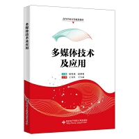 ��ý�w���g(sh��)����(y��ng)��