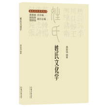  �����Ļ�ϵ�Ѕ����������Ļ��W(xu��)