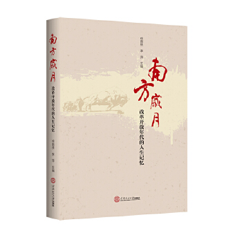  �Ϸ��q�£��ĸ��_�����������ӛ��