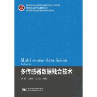 ����������(sh��)��(j��)�ںϼ��g(sh��)