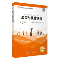 �����c���ɷ�Ҏ(gu��)