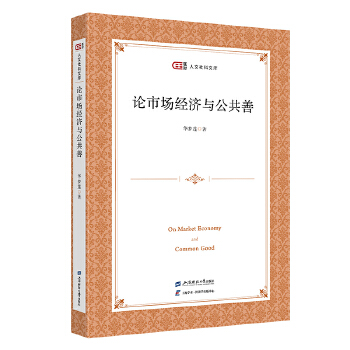  Փ�Ј���(j��ng)��(j��)�c������