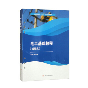  늹����A�̳̣����ʽ��