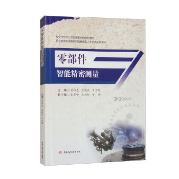  �㲿�����ܾ��ܜy(c��)��