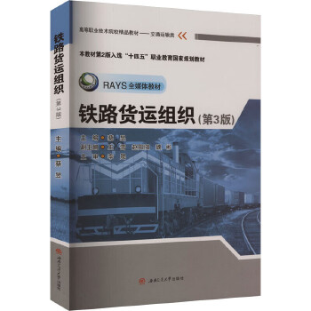  �F·؛�\�M������3�棩