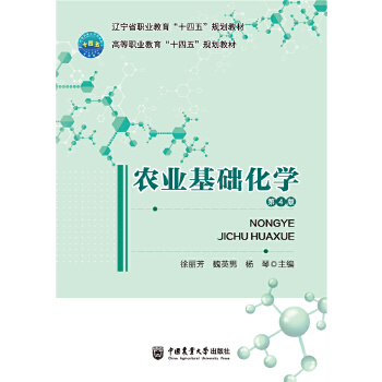  �r(n��ng)�I(y��)���A(ch��)���W����4�棩