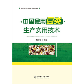  �Ї�ʳ�ö�����a���ü��g