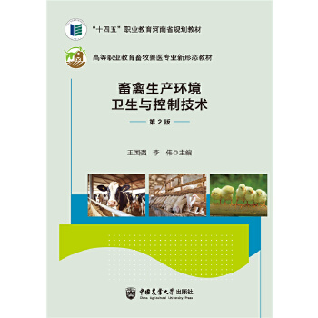  �������a(ch��n)�h(hu��n)���l(w��i)���c���Ƽ��g(sh��)����2�棩