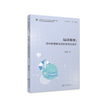  �������ã������������c�W���Α��OӋ