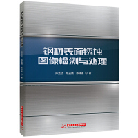 䓲ı����P�g�D��z�y�c̎��