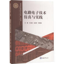 �·��Ӽ��g(sh��)�����c��(sh��)�`