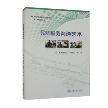 �񺽷���(w��)��ͨˇ�g(sh��)