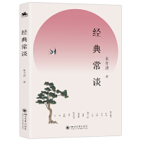 ��(j��ng)�䳣Մ