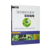 �@ˇֲ���x(ch��ng)���W(xu��)��(sh��)�(y��n)ָ��(d��o)