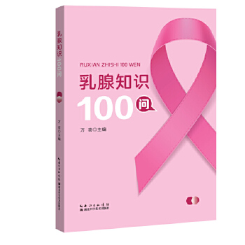  ����֪�R(sh��)100��(w��n)