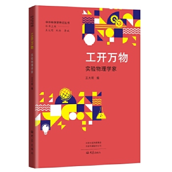  ���_�f��������W(xu��)��