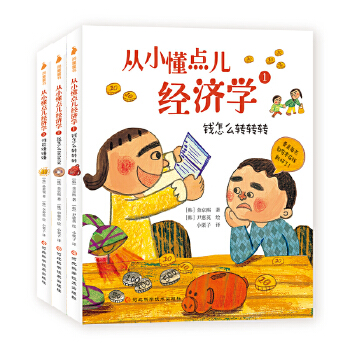  ��С���c(di��n)����(j��ng)��(j��)�W(xu��)��ȫ3��(c��)��4��S�ȡ�78��(g��)�lĿ���ں�100+��(j��ng)��(j��)�W(xu��)������I(l��ng)���Ӱl(f��)�F(xi��n)�����еĽ�(j��ng)��(j��)�W�������B(y��ng)�����Խ�(j��ng)��(j��)�W(xu��)˼