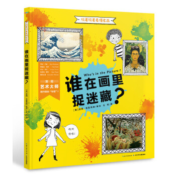  �������������������l�ڮ���׽�Բ���