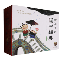  �o���ӵć�(gu��)�W(xu��)��(j��ng)�� ���bȫ6��(c��) ���Lע���惺ͯ��(gu��)�W(xu��)�����x���׃�?ji��n)����b�x��̕�(sh��)3-4-5-6-8�qС�W(xu��)���n����x��(sh��)