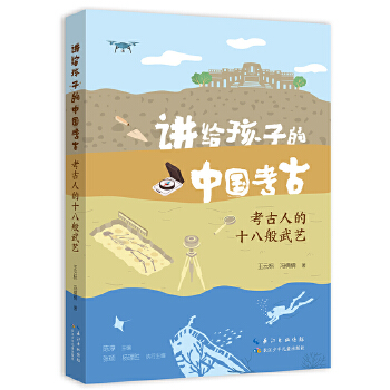  �v�o���ӵ��Ї�(gu��)����ϵ�� �����˵�ʮ�˰���ˇ