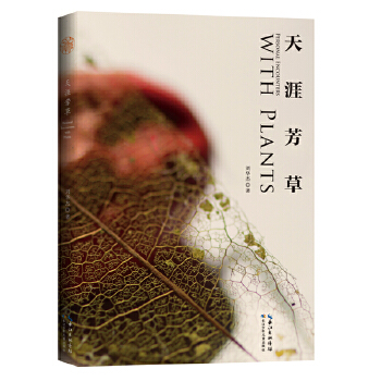  ���ķ��ݣ�ܛ���b������W(xu��)����(d��o)�߄��A�ܴ����� ���s�@���ߌ��Ľ�D����(ji��ng)�����ߌÅǴ���ƌW(xu��)�ռ�������(ji��ng)��(chu��ng)����y����(ji��ng)