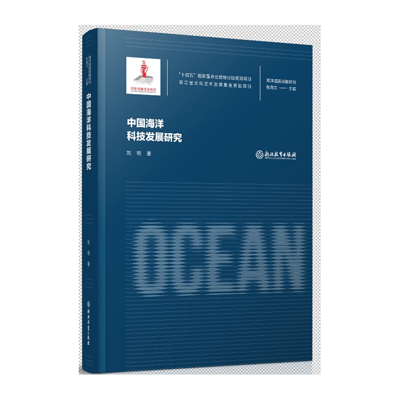 ���󏊇���(zh��n)���о����Ї�����Ƽ��l(f��)չ�о�