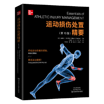  �\(y��n)��(d��ng)�p��̎�þ�Ҫ����10�棩