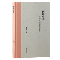 �������ݣ���Ԫ֮�H�A���������ÿ�