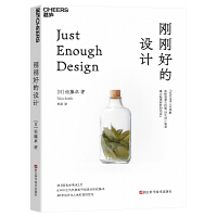 �����õ��O(sh��)Ӌ