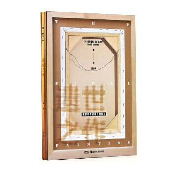  �z��֮�� ���Һ�����������Ʒ