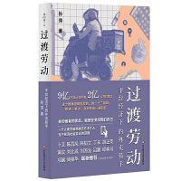 �^(gu��)�Ʉڄ�(d��ng)��ƽ�_(t��i)��(j��ng)��(j��)�µ����u(m��i)�T��