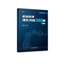  2025ʷ��|�C(j��)еԭ���߷ֱ�ˢ260�}�v��Ժ���������}�̲Ľ��o��(j��ng)�����}