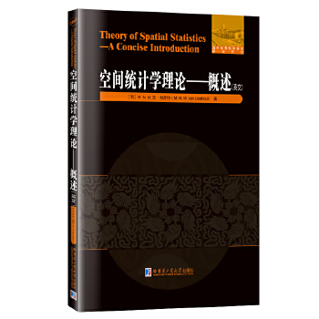 ���g�y(t��ng)Ӌ�W��Փ