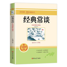 ��(j��ng)�䳣Մ