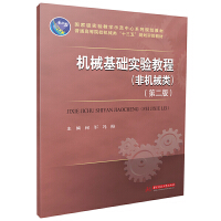 �C(j��)е���A(ch��)��(sh��)�(y��n)�̳�