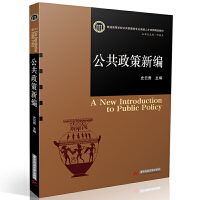 ���������¾�