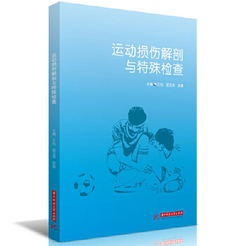  �\�ӓp�������c����z��